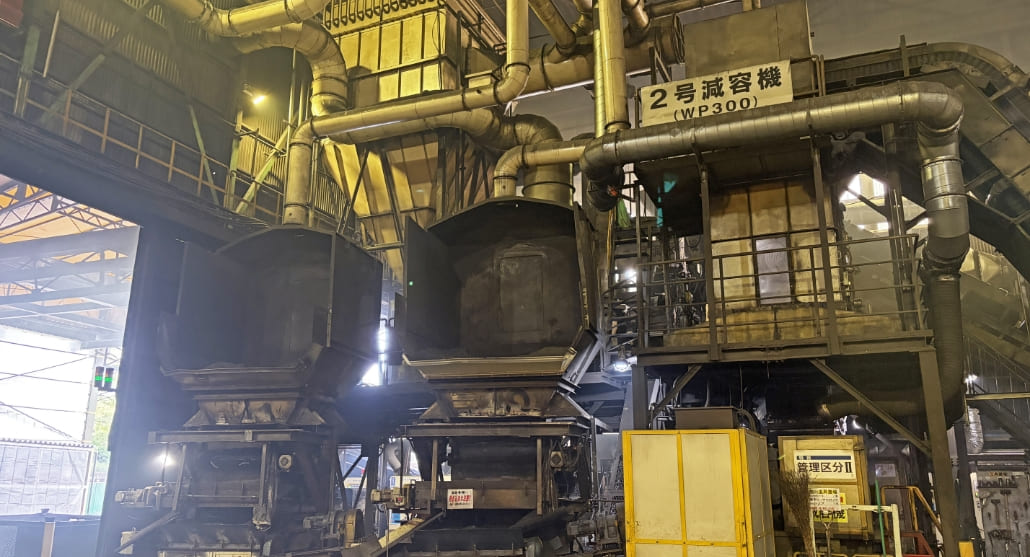 減容機（1号・2号）